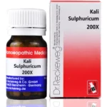 Dr Reckeweg Kali Sulphuricum 200X Biochemic Tabs 20gm