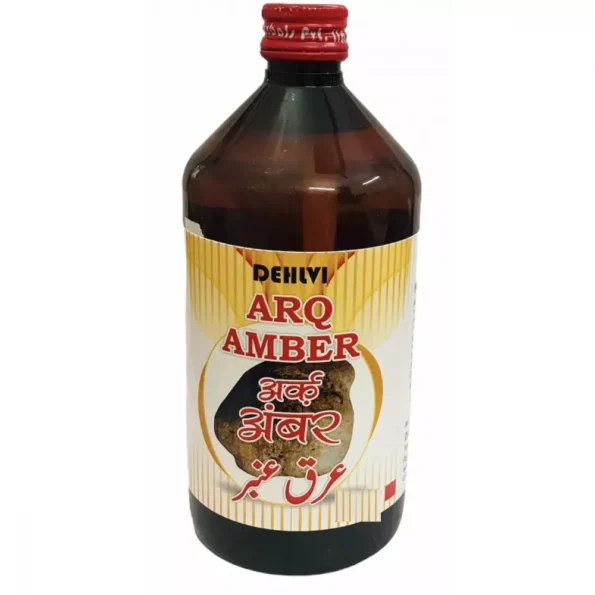 Dehlvi Ambar Arq Amber, Dehlvi Ambar Arq Amber usa, Dehlvi Ambar Arq Amber amazon, Dehlvi Ambar Arq Amber ebay, Dehlvi Ambar Arq Amber movingaze