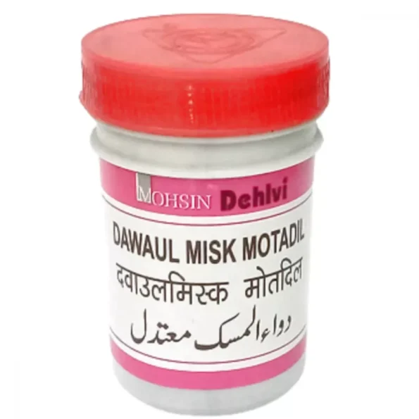 Dehlvi Ambar Dawaul Misk Motadil, Dehlvi Ambar Dawaul Misk Motadil usa, Dehlvi Ambar Dawaul Misk Motadil amazon, Dehlvi Ambar Dawaul Misk Motadil ebay, Dehlvi Ambar Dawaul Misk Motadil movingaze