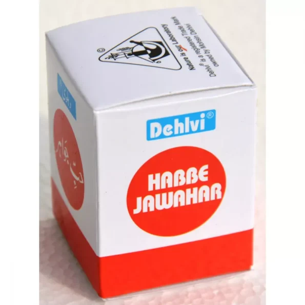 Dehlvi Ambar Habbe Jawahar, Dehlvi Ambar Habbe Jawahar usa, Dehlvi Ambar Habbe Jawahar amazon, Dehlvi Ambar Habbe Jawahar ebay, Dehlvi Ambar Habbe Jawahar movingaze