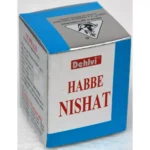Dehlvi Ambar Habbe Nishat 10 Pills