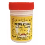 Dehlvi Ambar Itrefal Kishnizi 250gm