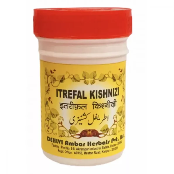 Dehlvi Ambar Itrefal Kishnizi, Dehlvi Ambar Itrefal Kishnizi usa, Dehlvi Ambar Itrefal Kishnizi amazon, Dehlvi Ambar Itrefal Kishnizi ebay, Dehlvi Ambar Itrefal Kishnizi movingaze