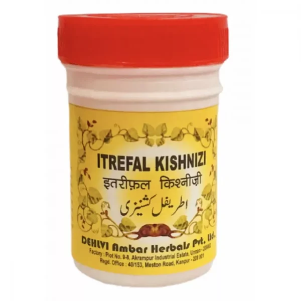 Dehlvi Ambar Itrefal Kishnizi 250gm