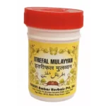 Dehlvi Ambar Itrefal Mulayyan 250gm