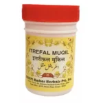 Dehlvi Ambar Itrefal Muqil 250gm