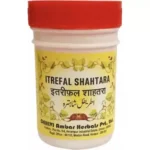 Dehlvi Ambar Itrefal Shahtara 250gm