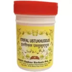 Dehlvi Ambar Itrefal Ustkhuddus 250gm