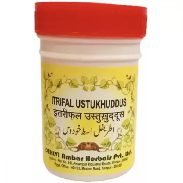 Dehlvi Ambar Itrefal Ustkhuddus 250gm