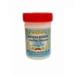Dehlvi Ambar Jawarish Bisbasa 125gm