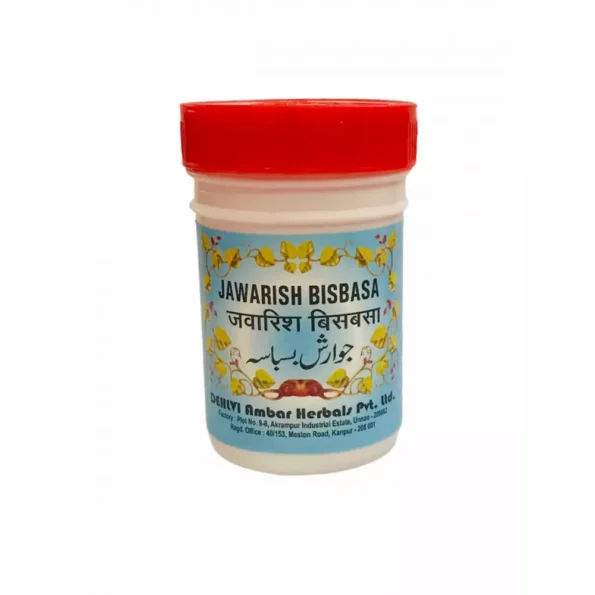 Dehlvi Ambar Jawarish Bisbasa, Dehlvi Ambar Jawarish Bisbasa usa, Dehlvi Ambar Jawarish Bisbasa amazon, Dehlvi Ambar Jawarish Bisbasa ebay, Dehlvi Ambar Jawarish Bisbasa movingaze