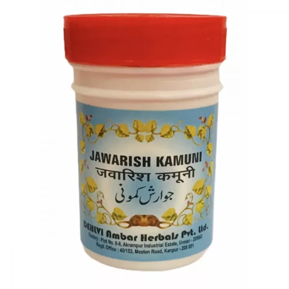 Dehlvi Ambar Jawarish Kamuni, Dehlvi Ambar Jawarish Kamuni usa, Dehlvi Ambar Jawarish Kamuni amazon, Dehlvi Ambar Jawarish Kamuni ebay, Dehlvi Ambar Jawarish Kamuni movingaze