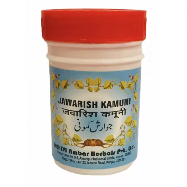 Dehlvi Ambar Jawarish Kamuni 250gm