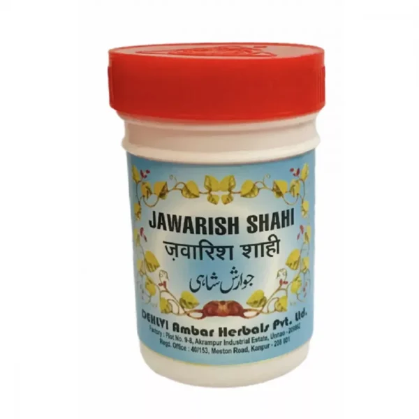 Dehlvi Ambar Jawarish Shahi 250gm