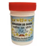 Dehlvi Ambar Jawarish Ud Shirin 125gm