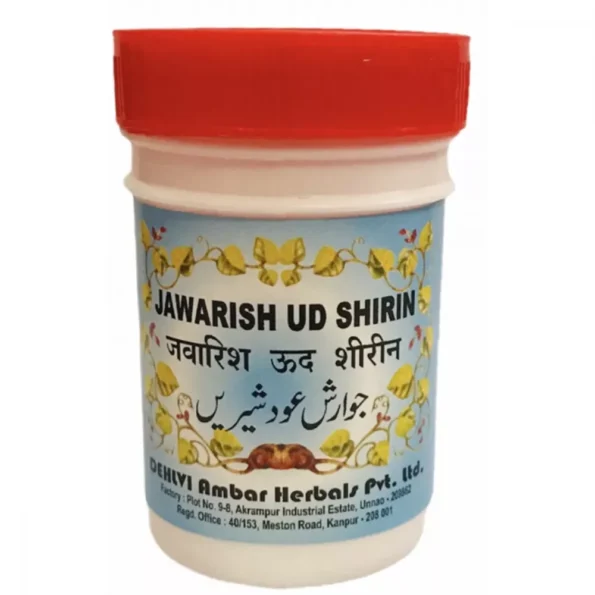 Dehlvi Ambar Jawarish Ud Shirin, Dehlvi Ambar Jawarish Ud Shirin usa, Dehlvi Ambar Jawarish Ud Shirin amazon, Dehlvi Ambar Jawarish Ud Shirin ebay, Dehlvi Ambar Jawarish Ud Shirin movingaze