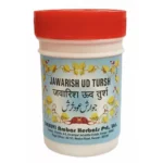 Dehlvi Ambar Jawarish Ud Tursh 125gm