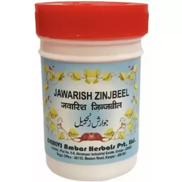 Dehlvi Ambar Jawarish Zinjbeel, Dehlvi Ambar Jawarish Zinjbeel usa, Dehlvi Ambar Jawarish Zinjbeel amazon, Dehlvi Ambar Jawarish Zinjbeel ebay, Dehlvi Ambar Jawarish Zinjbeel movingaze