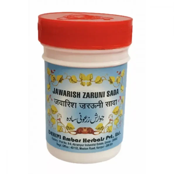 Dehlvi Ambar Jawarish Zaruni Sada, Dehlvi Ambar Jawarish Zaruni Sada usa, Dehlvi Ambar Jawarish Zaruni Sada amazon, Dehlvi Ambar Jawarish Zaruni Sada ebay, Dehlvi Ambar Jawarish Zaruni Sada movingaze