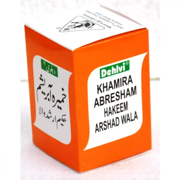Dehlvi Ambar Khamira Abresham Hakim Arshadwala, Dehlvi Ambar Khamira Abresham Hakim Arshadwala usa, Dehlvi Ambar Khamira Abresham Hakim Arshadwala amazon, Dehlvi Ambar Khamira Abresham Hakim Arshadwala ebay, Dehlvi Ambar Khamira Abresham Hakim Arshadwala movingaze