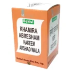 Dehlvi Ambar Khamira Abresham Hakim Arshadwala 125gm