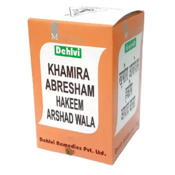 Dehlvi Ambar Khamira Abresham Hakim Arshadwala, Dehlvi Ambar Khamira Abresham Hakim Arshadwala usa, Dehlvi Ambar Khamira Abresham Hakim Arshadwala amazon, Dehlvi Ambar Khamira Abresham Hakim Arshadwala ebay, Dehlvi Ambar Khamira Abresham Hakim Arshadwala movingaze