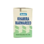 Dehlvi Ambar Khamira Marwareed 60gm