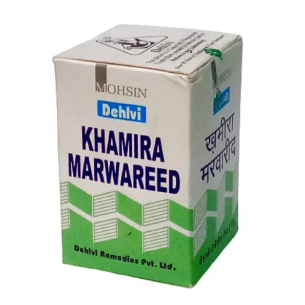Dehlvi Ambar Khamira Marwareed, Dehlvi Ambar Khamira Marwareed usa, Dehlvi Ambar Khamira Marwareed amazon, Dehlvi Ambar Khamira Marwareed ebay, Dehlvi Ambar Khamira Marwareed movingaze