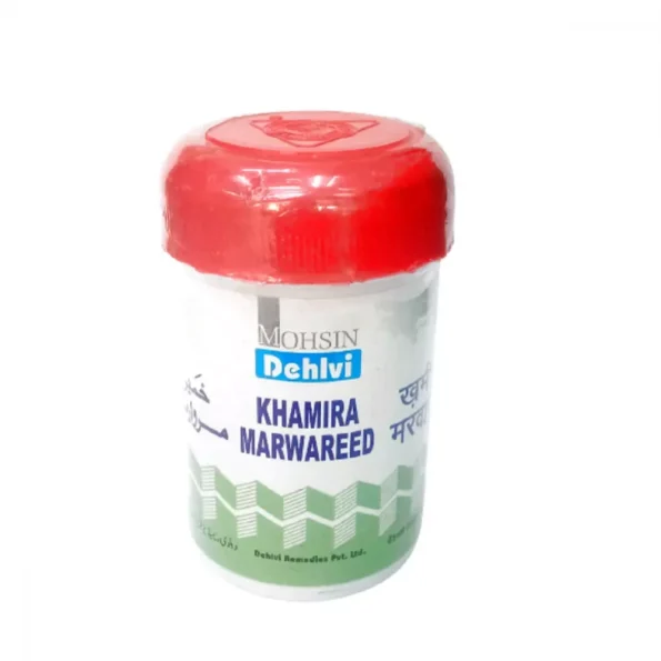 Dehlvi Ambar Khamira Marwareed, Dehlvi Ambar Khamira Marwareed usa, Dehlvi Ambar Khamira Marwareed amazon, Dehlvi Ambar Khamira Marwareed ebay, Dehlvi Ambar Khamira Marwareed movingaze