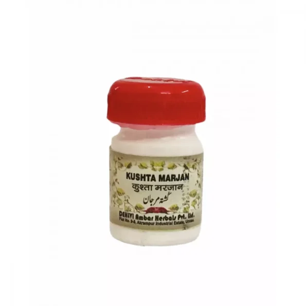Dehlvi Ambar Kushta Marjan 3gm, Dehlvi Ambar Kushta Marjan 3gm usa, Dehlvi Ambar Kushta Marjan 3gm amazon, Dehlvi Ambar Kushta Marjan 3gm ebay, Dehlvi Ambar Kushta Marjan 3gm movingaze