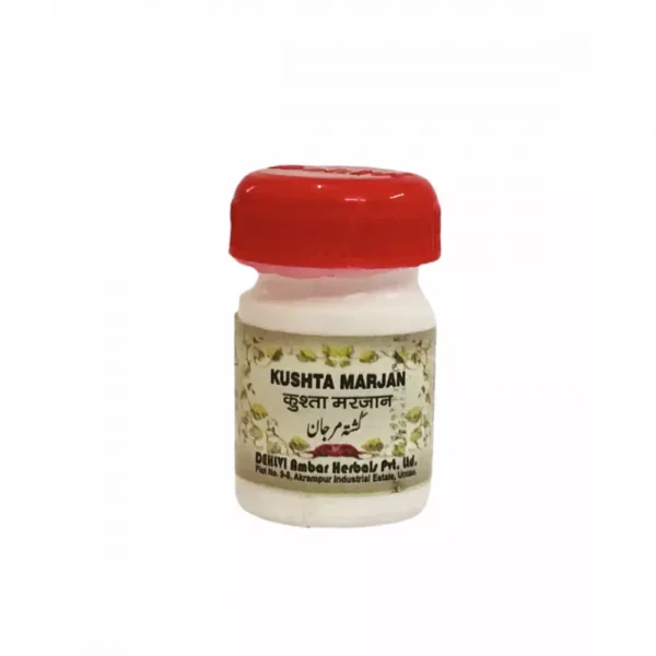 Dehlvi Ambar Kushta Marjan 3gm