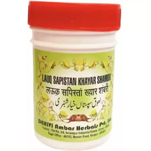 Dehlvi Ambar Lauq Sapistan Khayar Shambari 250gm