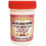 Dehlvi Ambar Majun Arad Khurma 250gm
