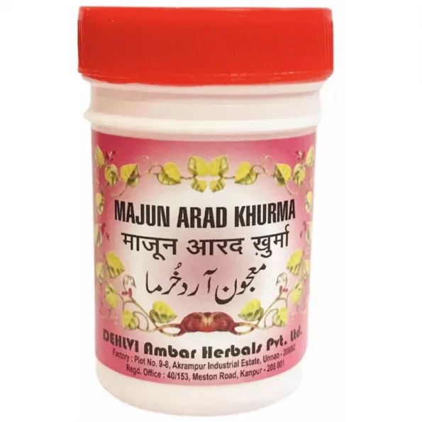 Dehlvi Ambar Majun Arad Khurma, Dehlvi Ambar Majun Arad Khurma usa, Dehlvi Ambar Majun Arad Khurma amazon, Dehlvi Ambar Majun Arad Khurma ebay, Dehlvi Ambar Majun Arad Khurma movingaze