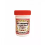 Dehlvi Ambar Majun Aspand Sokhtani 250gm