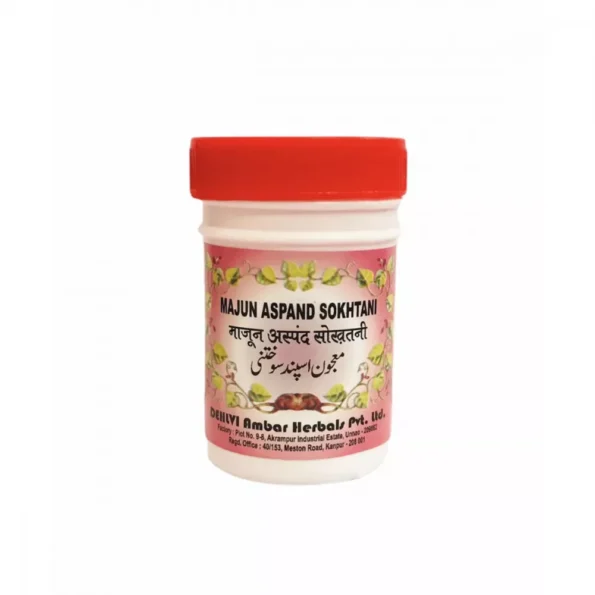 Dehlvi Ambar Majun Aspand Sokhtani, Dehlvi Ambar Majun Aspand Sokhtani usa, Dehlvi Ambar Majun Aspand Sokhtani amazon, Dehlvi Ambar Majun Aspand Sokhtani ebay, Dehlvi Ambar Majun Aspand Sokhtani movingaze