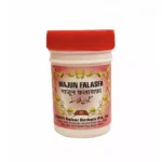 Dehlvi Ambar Majun Falasfa 250gm