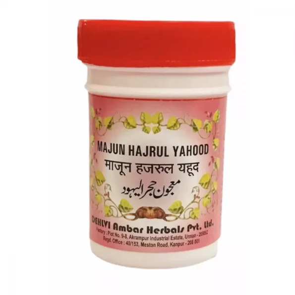 Dehlvi Ambar Majun Hajrul Yahud, Dehlvi Ambar Majun Hajrul Yahud usa, Dehlvi Ambar Majun Hajrul Yahud amazon, Dehlvi Ambar Majun Hajrul Yahud ebay, Dehlvi Ambar Majun Hajrul Yahud movingaze