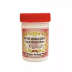 Dehlvi Ambar Majun Jograj Gugal 125gm