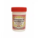 Dehlvi Ambar Majun Masikul Bol 125gm