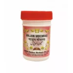 Dehlvi Ambar Majun Mochras 250gm