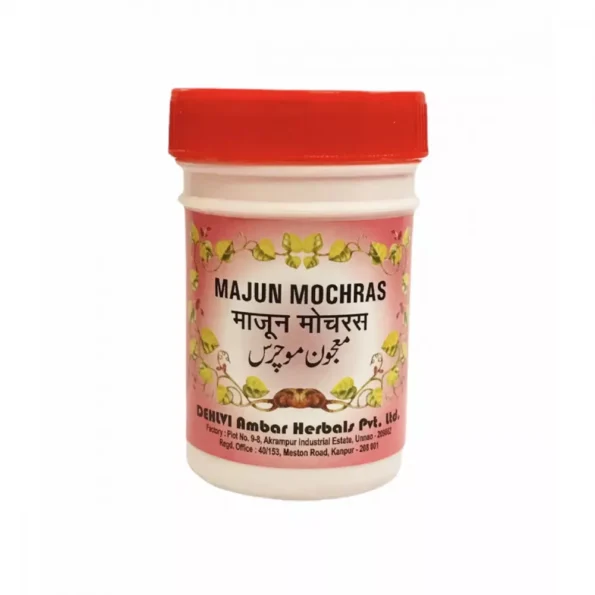 Dehlvi Ambar Majun Mochras, Dehlvi Ambar Majun Mochras usa, Dehlvi Ambar Majun Mochras amazon, Dehlvi Ambar Majun Mochras ebay, Dehlvi Ambar Majun Mochras movingaze
