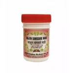 Dehlvi Ambar Majun Sangsare Mahi 125gm