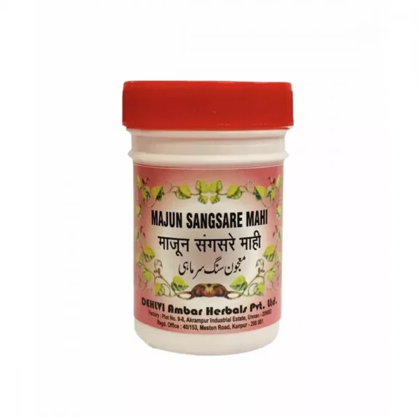 Dehlvi Ambar Majun Sangsare Mahi 125gm