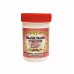 Dehlvi Ambar Majun Talkh 125gm