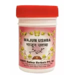 Dehlvi Ambar Majun Ushba 250gm