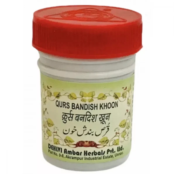 Dehlvi Ambar Qurs Bandish Khoon Tablets, Dehlvi Ambar Qurs Bandish Khoon Tablets usa, Dehlvi Ambar Qurs Bandish Khoon Tablets amazon, Dehlvi Ambar Qurs Bandish Khoon Tablets ebay, Dehlvi Ambar Qurs Bandish Khoon Tablets movingaze