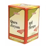 Dehlvi Ambar Qurs Jiryan 80 Tablets
