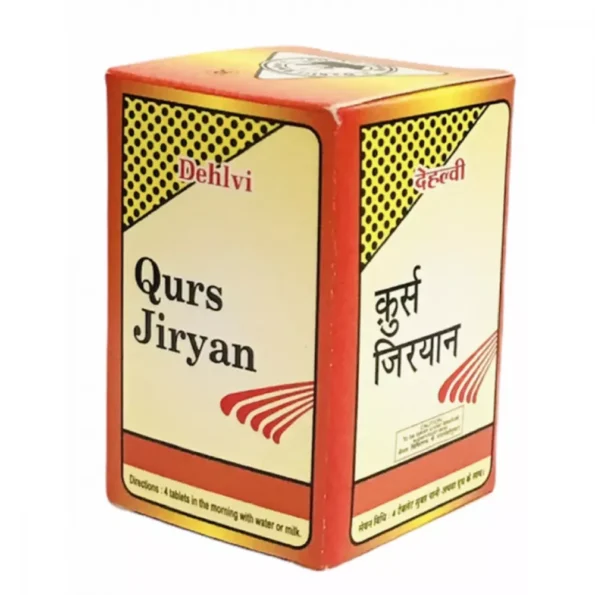 Dehlvi Ambar Qurs Jiryan Tablets, Dehlvi Ambar Qurs Jiryan Tablets usa, Dehlvi Ambar Qurs Jiryan Tablets amazon, Dehlvi Ambar Qurs Jiryan Tablets ebay, Dehlvi Ambar Qurs Jiryan Tablets movingaze