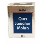 Dehlvi Ambar Qurs Jawahar Mohra 20 Tablets